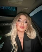 Анкета проститутки Злата - метро Тверской, возраст - 21