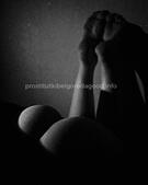 Анкета проститутки Викуся - метро Марьино, возраст - 32